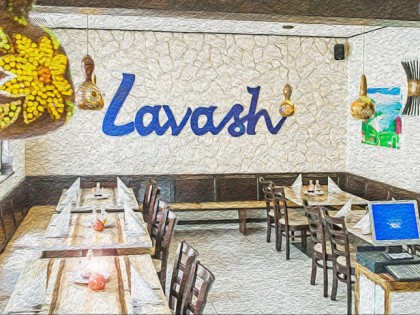 Фото:  Lavash